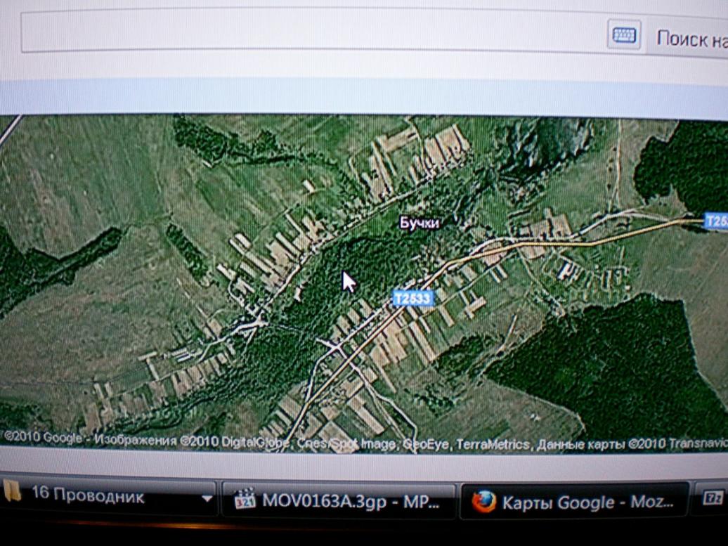 Наши фото - Бучки