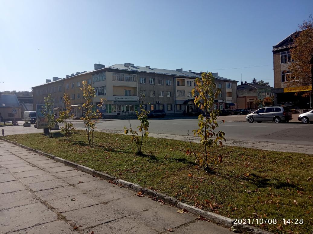 Вулицями міста - Миколаїв