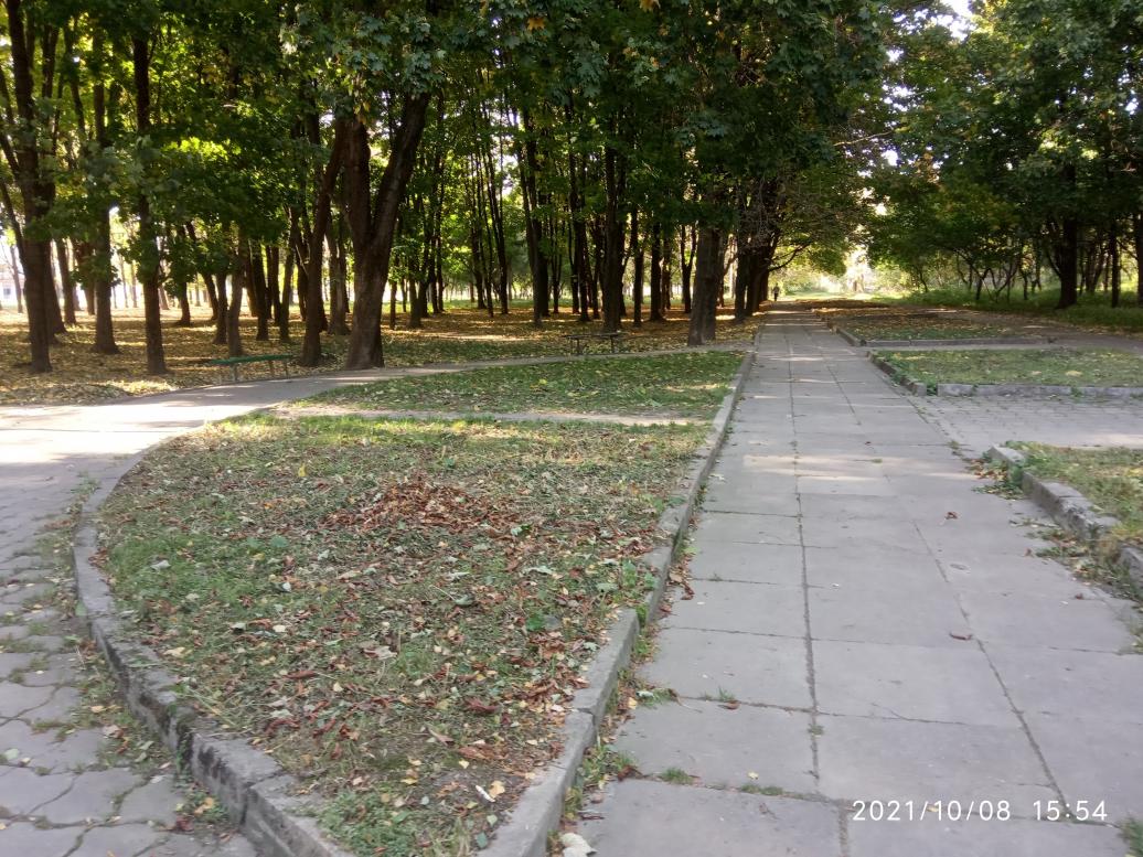парки - Stryi