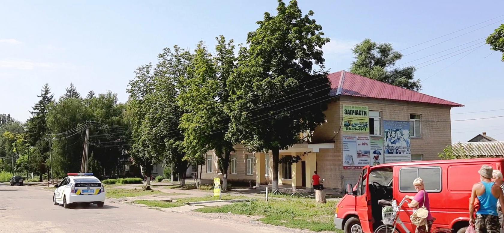 Вищетарасівка літо 2021 р. - Высшетарасовка