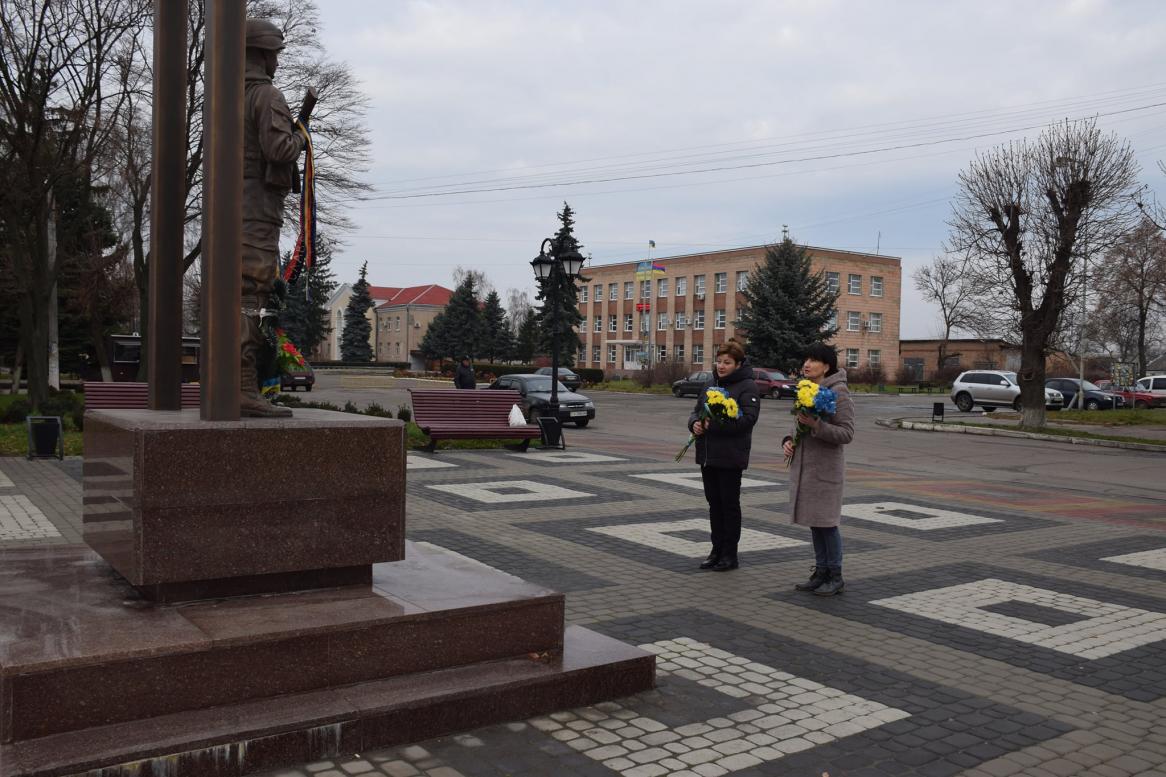 День Гідності і Свободи-2015-16-17 - Shpola