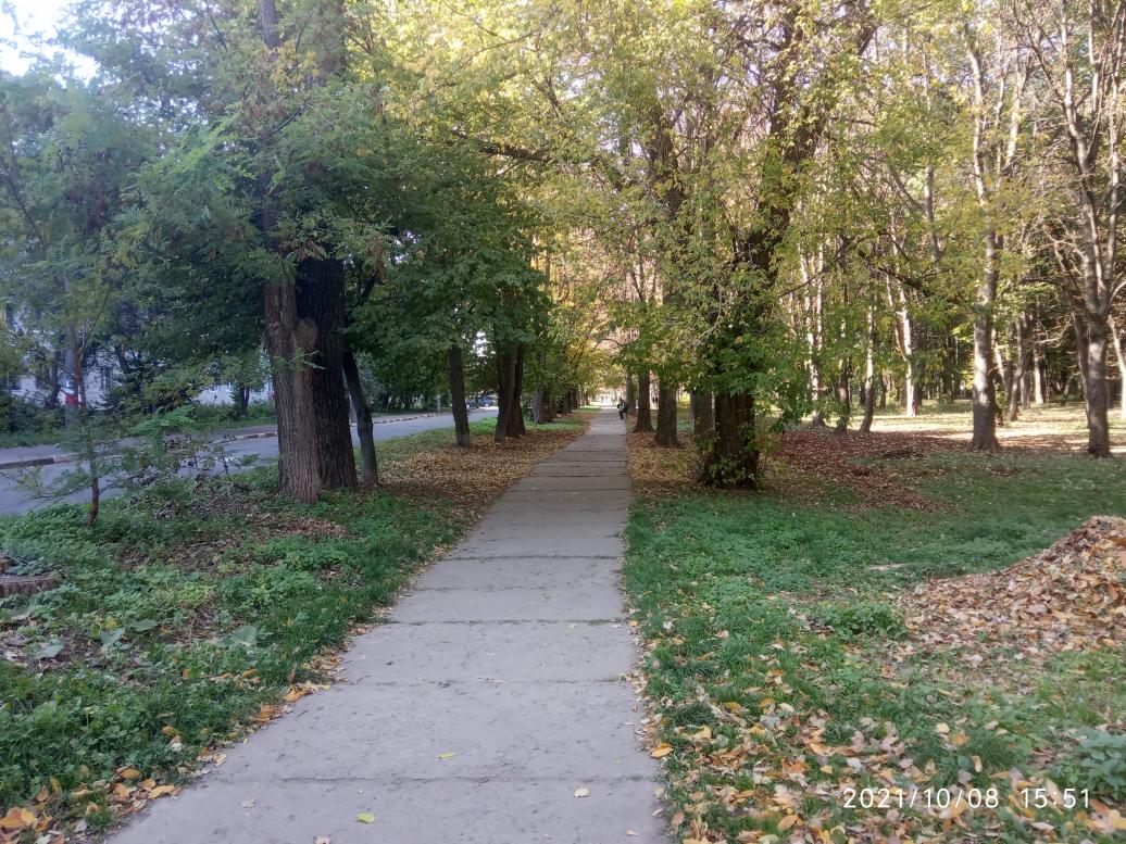 парки - Stryi