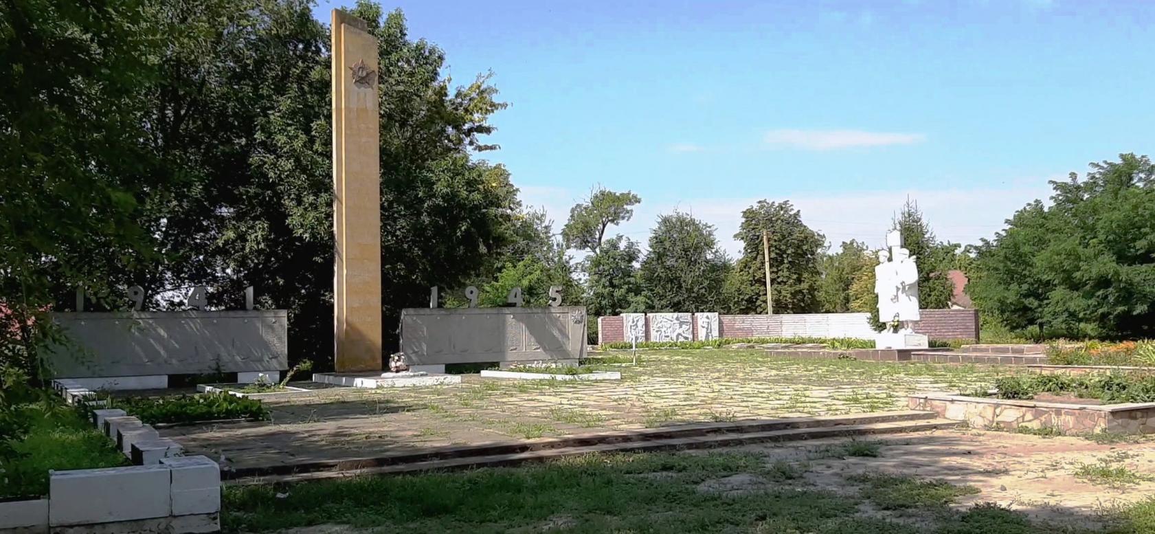 Вищетарасівка літо 2021 р. - Высшетарасовка