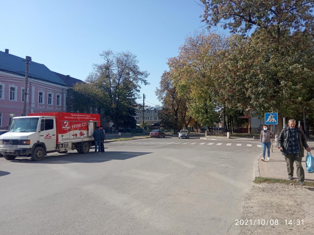 Вулицями міста - Миколаїв