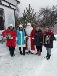 Святкування Нового року в Лисівці