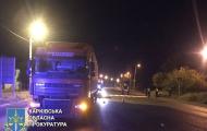 На околиці Харкова водій збив двох 12-річних 