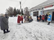 Святкування Нового року в Лисівці