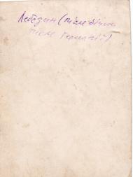 Історія  села