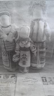 Веприк - Останні фото