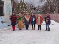 Святкування Нового року в Лисівці