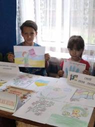 Життя  села