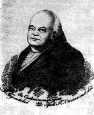 Полтавський базовий медичний фаховий коледж