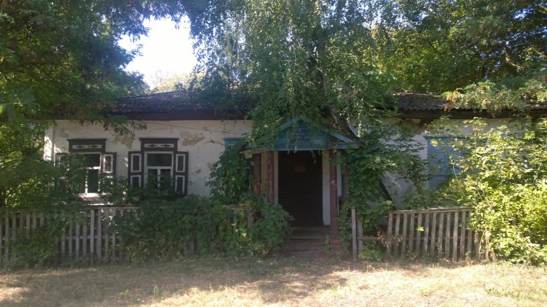 Медамбулаторія. - Лютенька