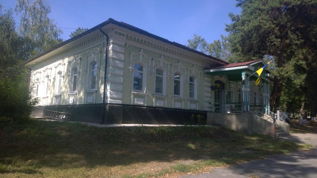 Сільрада. - Лютенька