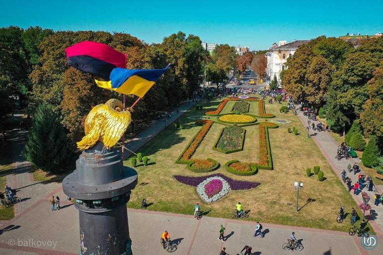 Це Полтава - Полтава