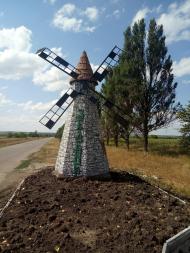 Зелене - Останні фото