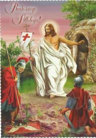 Карвинівка - Останні фото