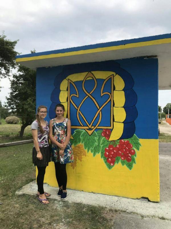 У селі Житнівка дві школярки – Марія Смітюх т - Житновка