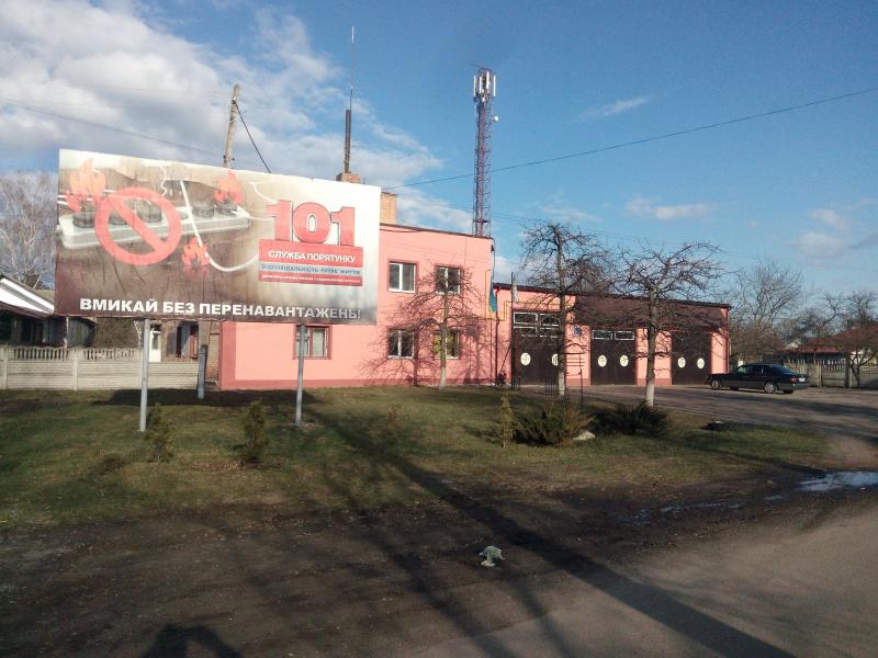 Будівлі та пам'ятки - Носівка