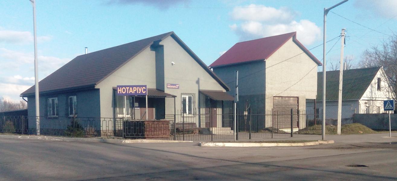 Будівлі та пам'ятки - Носівка