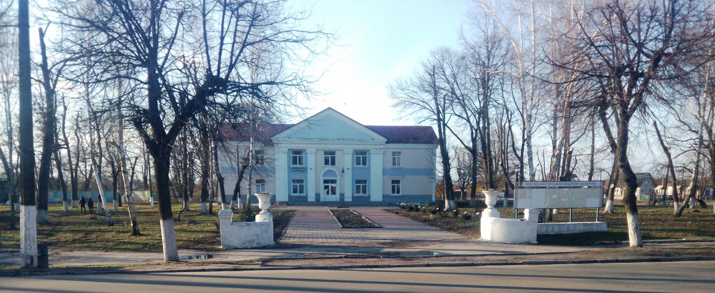 Будівлі та пам'ятки - Носівка