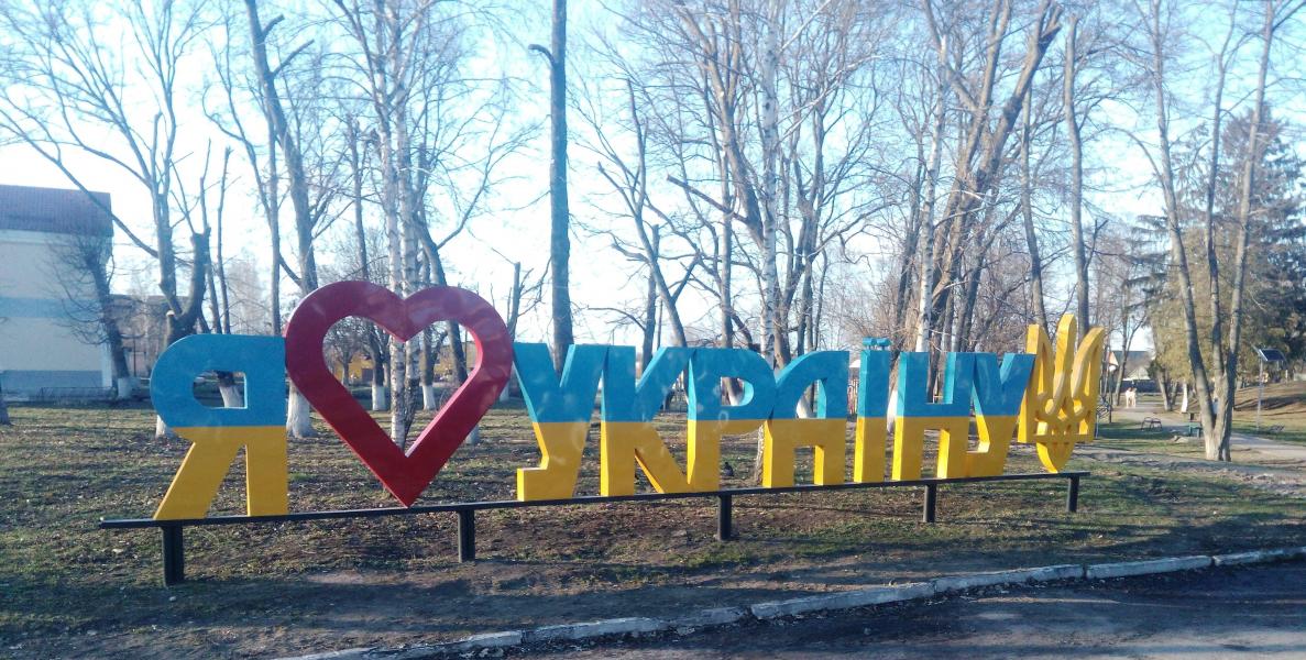 Будівлі та пам'ятки - Носівка