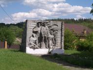 Розвалений водяний млин