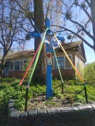 Веселинівка