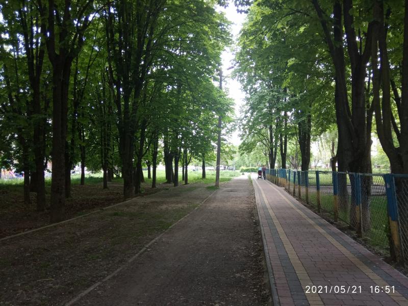 парки - Stryi