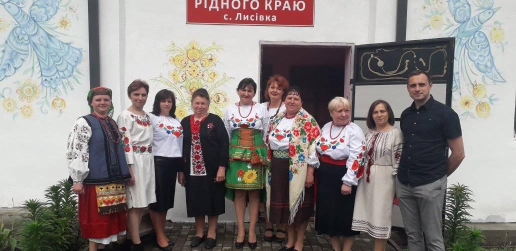 в Лисівці - Лысовка