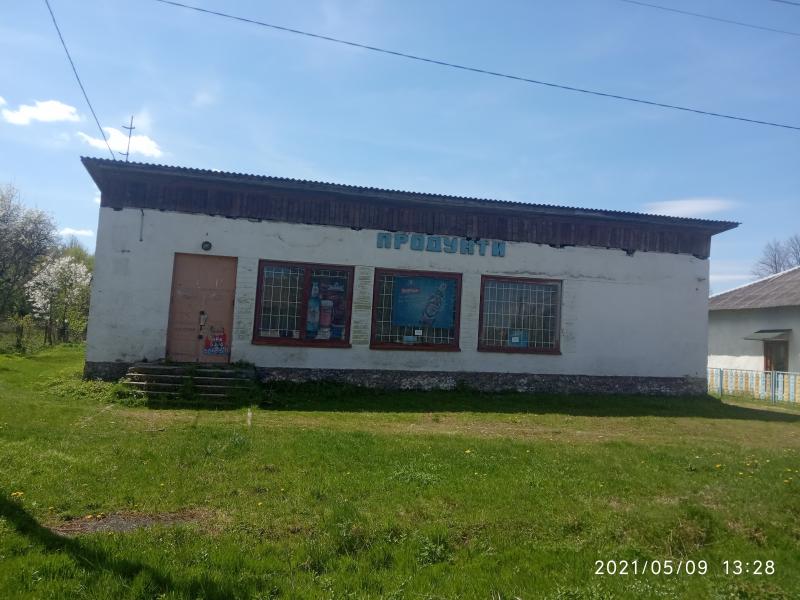 магазин - Горішнє