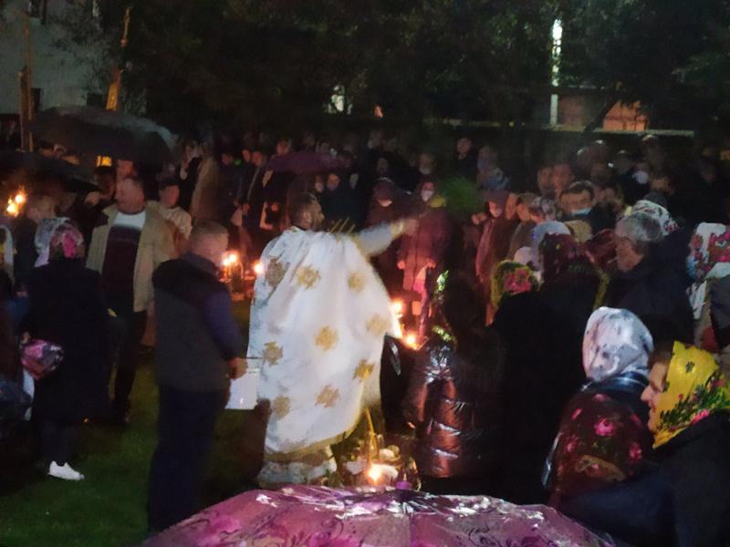 Товтри - Товтры