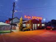 Будівлі та пам'ятки