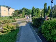 Вулиця Гоголівська