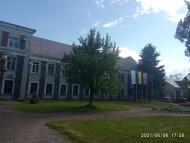 Підприємства, заводи, комбінати