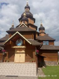 Релігійні споруди