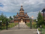 Релігійні споруди