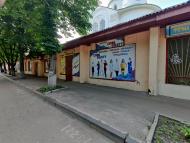 Вулиця Гоголівська