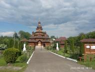 Релігійні споруди