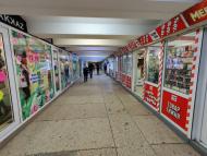 Центр міста Чернігів