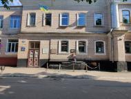 Вулиця Гоголівська