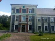 Підприємства, заводи, комбінати