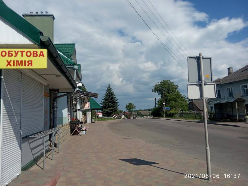 Вулицями міста - Жидачів