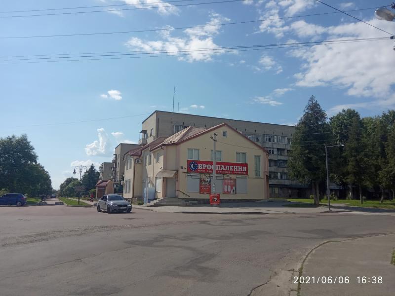 Вулицями міста - Жидачів