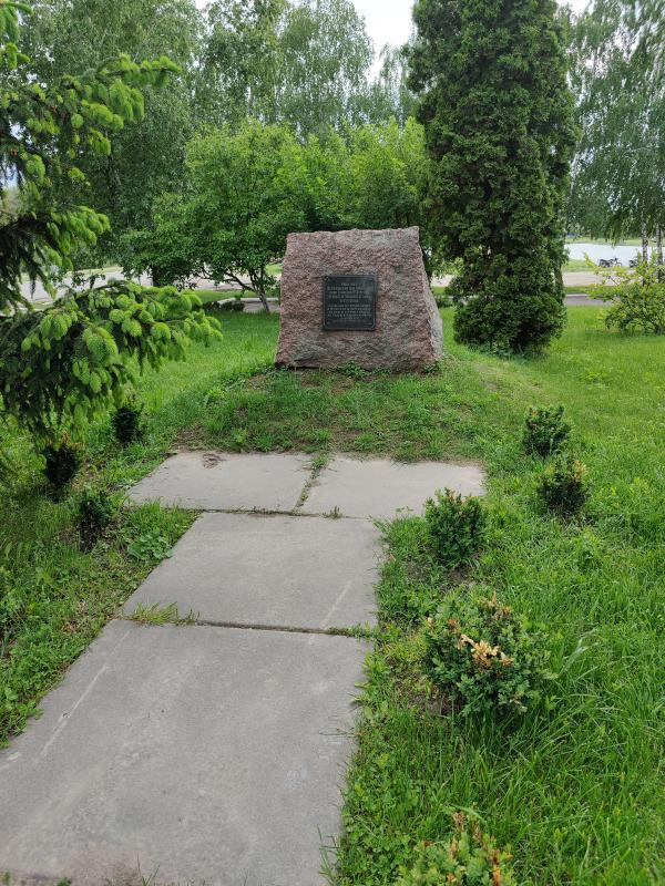 Будівлі та пам'ятки - Носівка