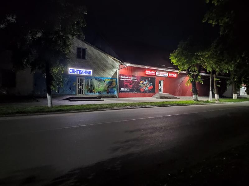 Будівлі та пам'ятки - Носівка