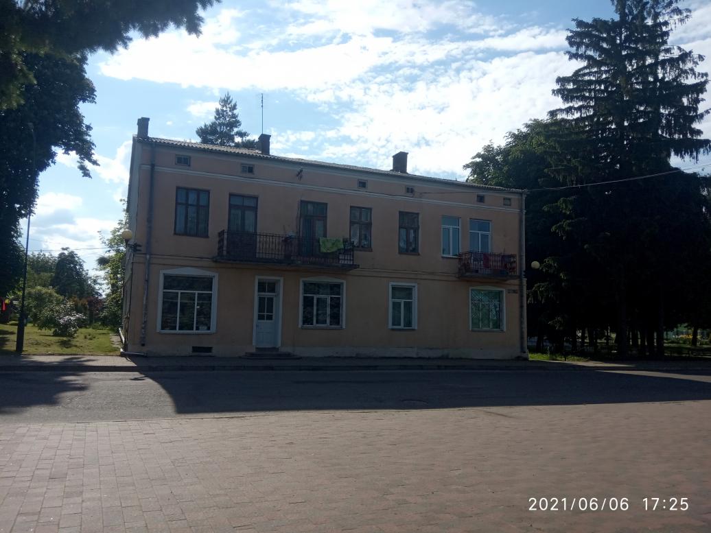 Вулицями міста - Жидачів