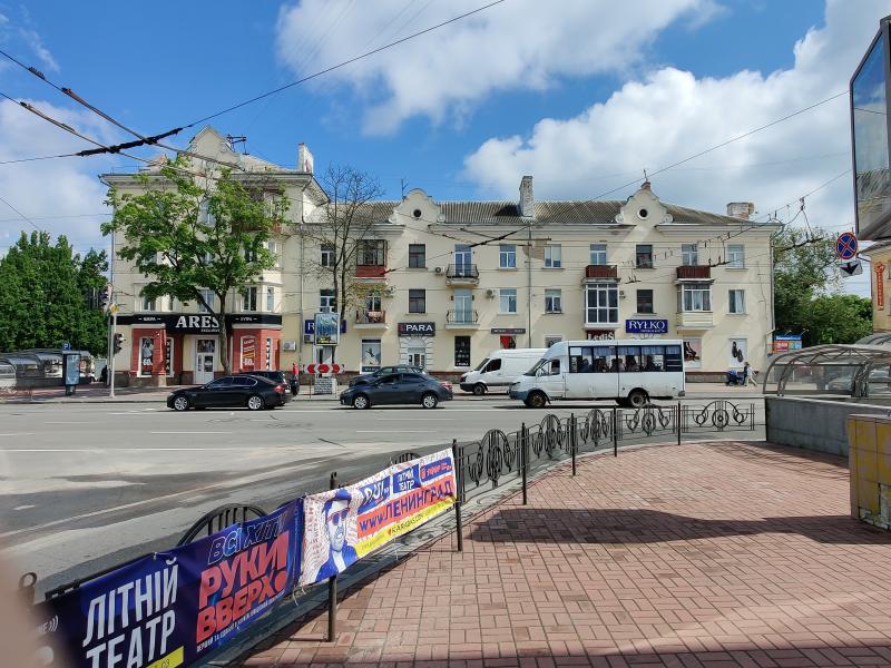 Центр міста Чернігів - Чернігів