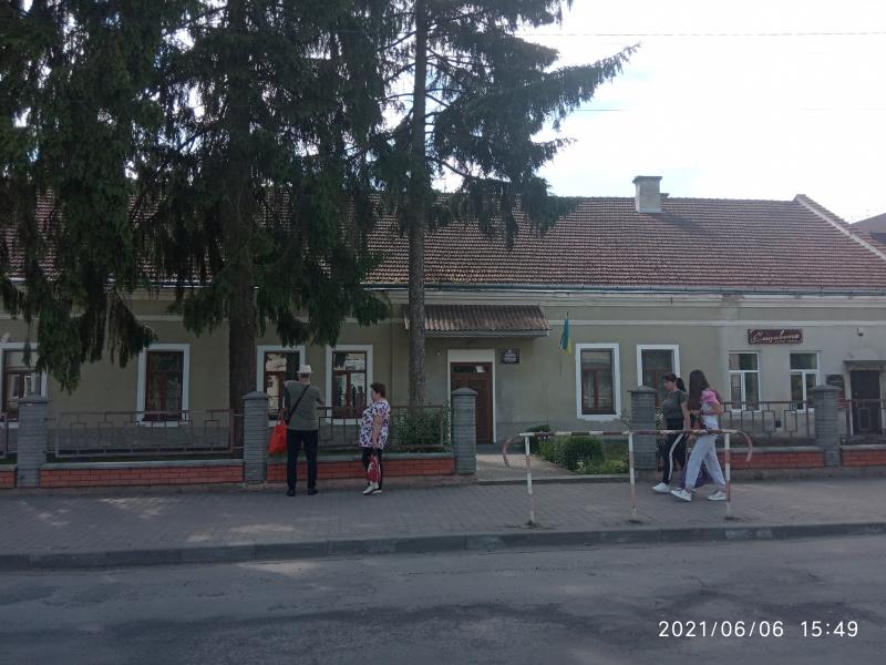 Позашкільні навчальні заклади - Жидачів