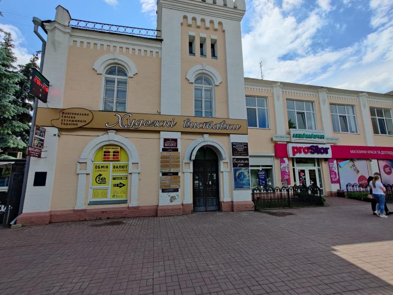 Центр міста Чернігів - Чернігів